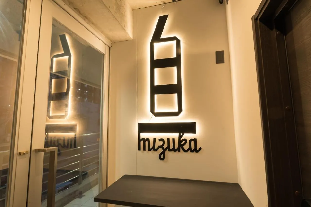 Mizuka Daimyo 1 - Unmanned Hotel - Fukuoka  3*, Fukuoka (Fukuoka)